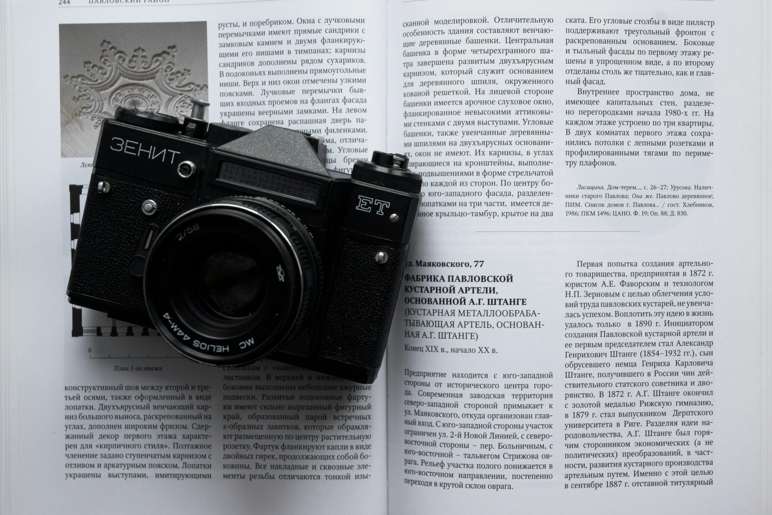 derechos de imagen