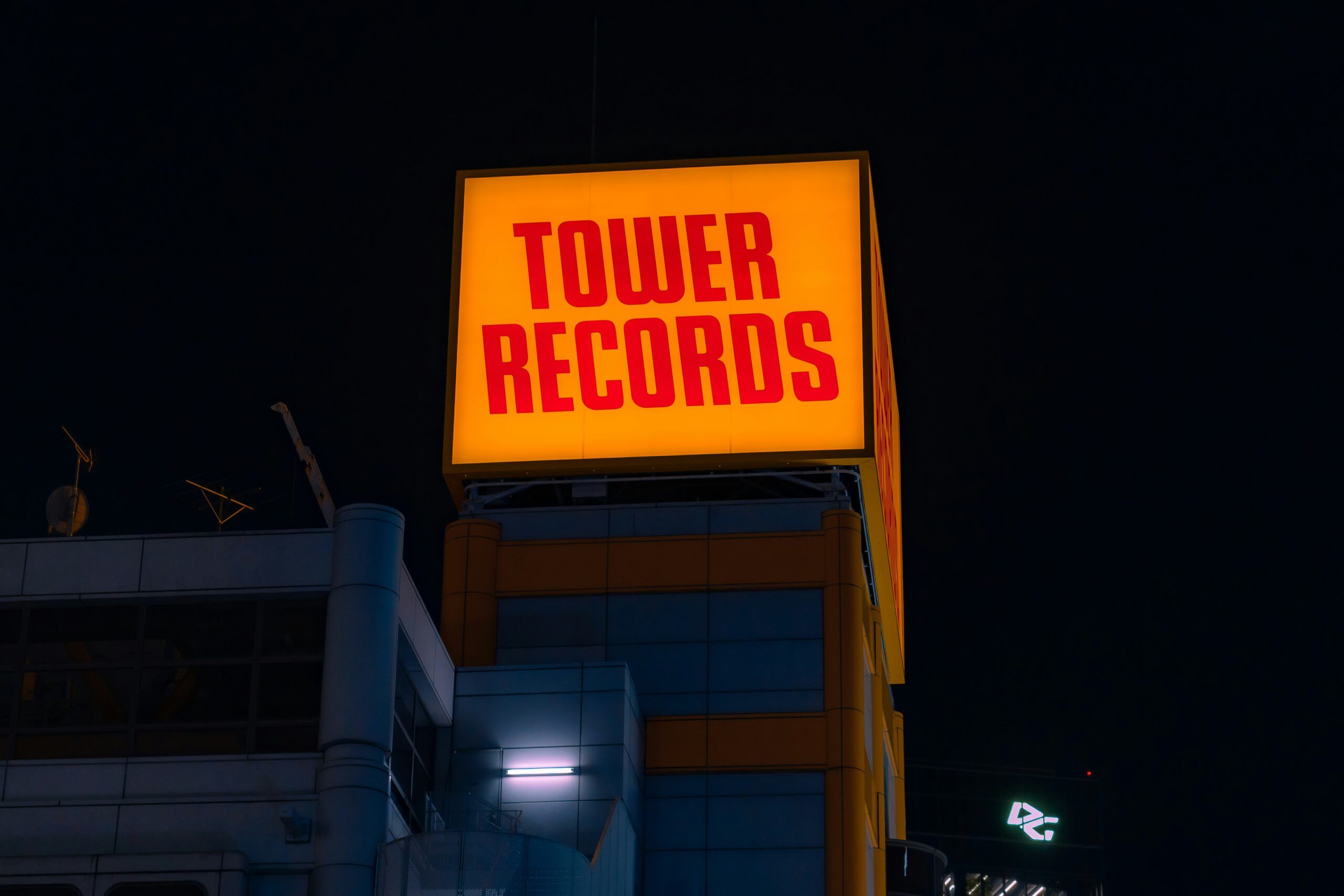 Sello Discográfico